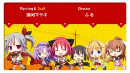 画像ギャラリー No.022のサムネイル画像 / 「花咲ワークスプリング！」のOPムービーが公開に。片霧烈火さんと鈴湯さんが歌うテーマ曲「Girl meets Love」を収録