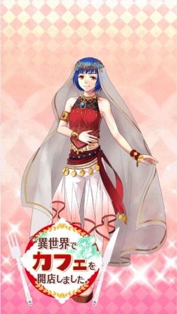 画像ギャラリー No.004のサムネイル画像 / 「異世界でカフェを開店しました。」，10月のプレゼントキャンペーンを開始