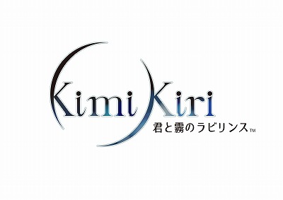 画像ギャラリー No.001のサムネイル画像 / 一部VR対応の女性向けスマホアプリ「君と霧のラビリンス」の公式サイトオープン＆事前登録の受付を開始。登場キャラの情報も一部明らかに