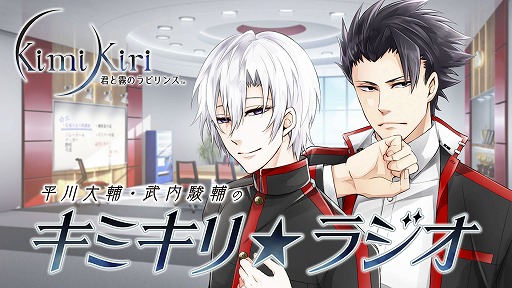 画像ギャラリー No.006のサムネイル画像 / 「君と霧のラビリンス」，4月20日に池袋で行われたイベントの公式レポートが公開