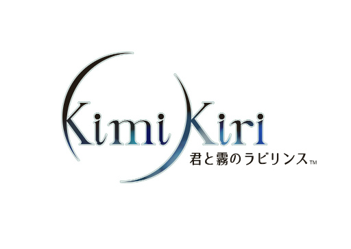 画像ギャラリー No.002のサムネイル画像 / VR対応の女性向けスマホRPG「君と霧のラビリンス」がサービス開始。全キャラ分のメガネのプレゼントや，夏の大型アップデートにも注目