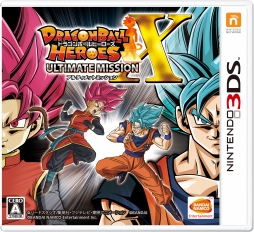 画像ギャラリー No.005のサムネイル画像 / 「ドラゴンボールヒーローズ アルティメットミッション X」，「スーパードラゴンボールヒーローズ」カードデータが手に入るQRコードを公開