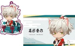 画像ギャラリー No.015のサムネイル画像 / 「茜さすセカイでキミと詠う」とナンジャタウンのコラボ，12月15日に開始