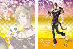 画像ギャラリー No.017のサムネイル画像 / 「茜さすセカイでキミと詠う」とナンジャタウンのコラボ，12月15日に開始