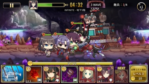 画像ギャラリー No.007のサムネイル画像 / 「三極姫大戦」，「戦極姫7」とのコラボ企画として期間限定キャラを4月14日に実装