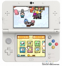 画像ギャラリー No.002のサムネイル画像 / 3DS「仮面ライダーあつめ」，30％オフのセールが9月6日9：59まで実施