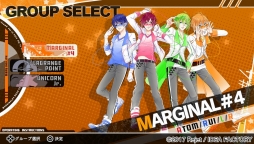 画像ギャラリー No.005のサムネイル画像 / 「MARGINAL#4 ROAD TO GALAXY」インプレッション。3つのアイドルユニットを支えるマネージャーになって「ピタフェス」の成功を目指します！