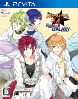 画像ギャラリー No.022のサムネイル画像 / 「MARGINAL#4 ROAD TO GALAXY」インプレッション。3つのアイドルユニットを支えるマネージャーになって「ピタフェス」の成功を目指します！