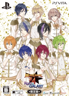 画像ギャラリー No.023のサムネイル画像 / 「MARGINAL#4 ROAD TO GALAXY」インプレッション。3つのアイドルユニットを支えるマネージャーになって「ピタフェス」の成功を目指します！