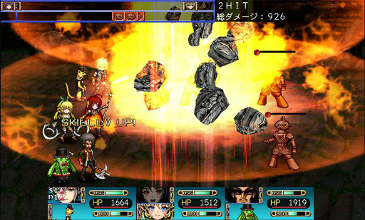 画像ギャラリー No.007のサムネイル画像 / KEMCOのスマホ向けRPG8作品が最大74％オフ。9月2日まで開催