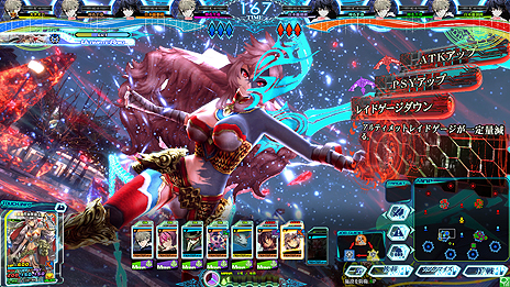 画像ギャラリー No.012のサムネイル画像 / 「LORD of VERMILION IV」では複雑化したシステムが整理され戦略ゲームとしての深みが増す。使い魔の新たな強化要素を始めとした新要素が公開