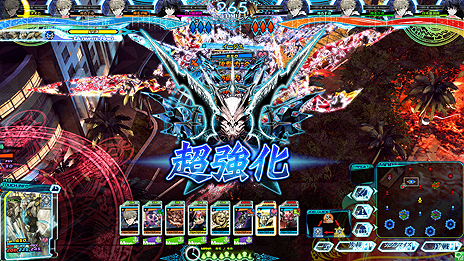 画像ギャラリー No.020のサムネイル画像 / 「LORD of VERMILION IV」では複雑化したシステムが整理され戦略ゲームとしての深みが増す。使い魔の新たな強化要素を始めとした新要素が公開