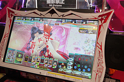 画像ギャラリー No.008のサムネイル画像 / ［JAEPO2017］「LORD of VERMILION IV」プレイレポート。「血晶武装」と「アルティメットレイド」で敵を粉砕せよ
