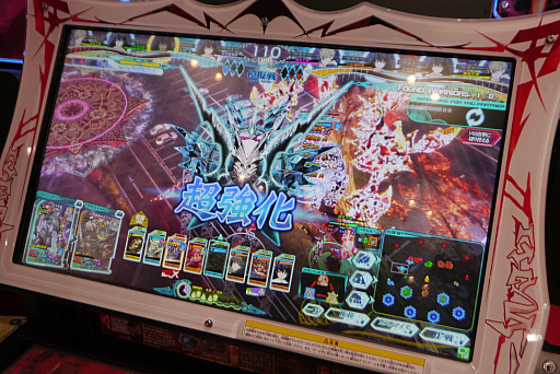 画像ギャラリー No.012のサムネイル画像 / ［JAEPO2017］「LORD of VERMILION IV」プレイレポート。「血晶武装」と「アルティメットレイド」で敵を粉砕せよ