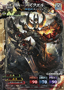 画像ギャラリー No.001のサムネイル画像 / 「LORD of VERMILION IV」，2月17日から開催のロケテストのスターターパック内容が公開。タッグマッチング設定機能がLoV3.netで限定開放
