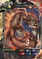画像ギャラリー No.005のサムネイル画像 / 「LORD of VERMILION IV」，2月17日から開催のロケテストのスターターパック内容が公開。タッグマッチング設定機能がLoV3.netで限定開放