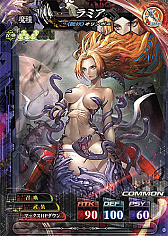 画像ギャラリー No.006のサムネイル画像 / 「LORD of VERMILION IV」，2月17日から開催のロケテストのスターターパック内容が公開。タッグマッチング設定機能がLoV3.netで限定開放
