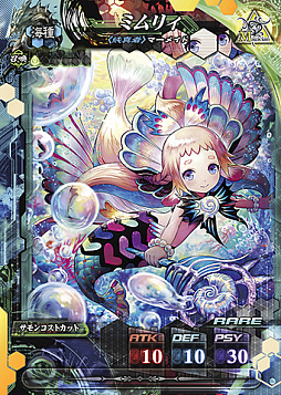 画像ギャラリー No.009のサムネイル画像 / 「LORD of VERMILION IV」，2月17日から開催のロケテストのスターターパック内容が公開。タッグマッチング設定機能がLoV3.netで限定開放