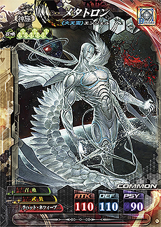 画像ギャラリー No.007のサムネイル画像 / 「LORD of VERMILION IV」，新キャラ3人のシルエットが公開。ロケテストで登場する新たな使い魔カードの情報も