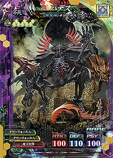 画像ギャラリー No.013のサムネイル画像 / 「LORD of VERMILION IV」，新キャラ3人のシルエットが公開。ロケテストで登場する新たな使い魔カードの情報も