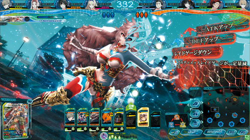 画像ギャラリー No.004のサムネイル画像 / 「LORD of VERMILION IV」は本日稼働開始。舞台は現代の日本となり，ゲームシステムはシンプルで奥が深いものとなるよう改修
