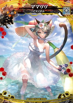 画像ギャラリー No.016のサムネイル画像 / 「LORD of VERMILION IV」，新使い魔カードの情報を公式サイトで公開開始