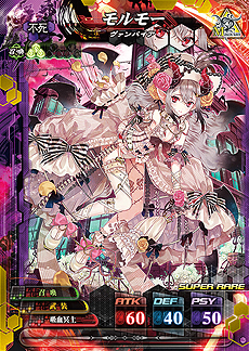画像ギャラリー No.012のサムネイル画像 / 「LORD of VERMILION IV」の最新Ver.「血晶事変」が本日稼働開始