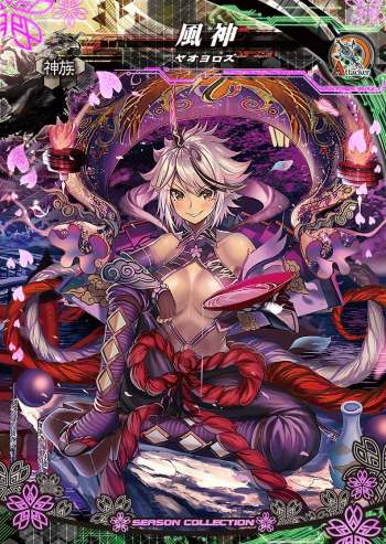 画像ギャラリー No.011のサムネイル画像 / 「LORD of VERMILION IV」，「春のシーズンコレクション使い魔ゲットキャンペーン」が4月27日に開始