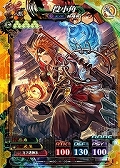 画像ギャラリー No.005のサムネイル画像 / 「LORD of VERMILION IV」，60種類の新カードが追加される最新Ver.「血晶事変 RenatuS」が稼働開始