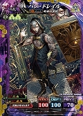 画像ギャラリー No.013のサムネイル画像 / 「LORD of VERMILION IV」，60種類の新カードが追加される最新Ver.「血晶事変 RenatuS」が稼働開始