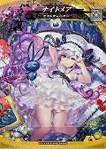 画像ギャラリー No.015のサムネイル画像 / 「LORD of VERMILION IV」，60種類の新カードが追加される最新Ver.「血晶事変 RenatuS」が稼働開始