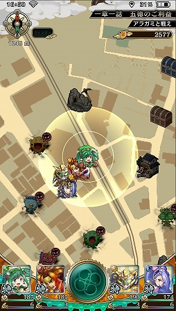 画像ギャラリー No.006のサムネイル画像 / 「RPG感」が魅力の位置情報ゲーム，トイロジックのスマホ向け新作アプリ「八百万クエスト」メディア先行体験会をレポート