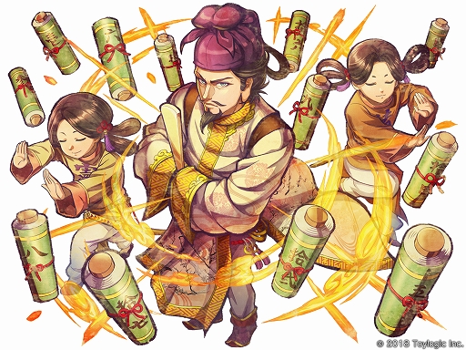画像ギャラリー No.002のサムネイル画像 / 「八百万クエスト」，「聖徳太子登場！招神祭」が3月31日より開催