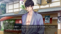 画像ギャラリー No.011のサムネイル画像 / 「吉原彼岸花 久遠の契り」の発売日が10月12日に決定。OPムービーを公開