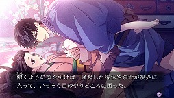 画像ギャラリー No.017のサムネイル画像 / 「吉原彼岸花 久遠の契り」，PS Vita版の美麗なスクリーンショットが一挙公開