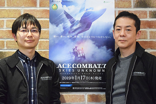 画像ギャラリー No.016のサムネイル画像 / 「エースコンバット7」の“攻めた”要素はなぜ生まれたのか。河野一聡氏&下元 学氏に開発の裏側を聞いた