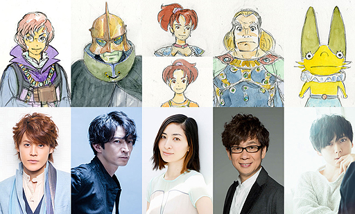 画像ギャラリー No.003のサムネイル画像 / アニメ映画「二ノ国」，宮野真守さん，津田健次郎さん，坂本真綾さん，山寺宏一さん，梶 裕貴さんの参加が発表