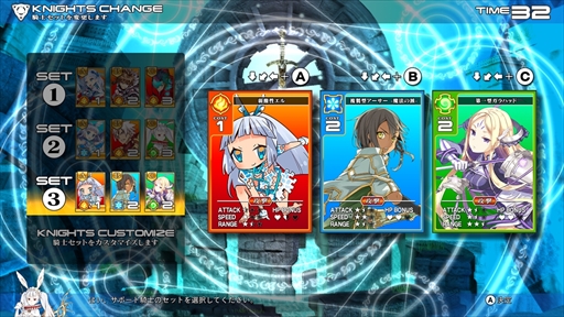 画像ギャラリー No.005のサムネイル画像 / 「ミリオンアーサー アルカナブラッド」，第2回無料店舗体験会の実施が決定。ニコニコ超会議ステージイベント情報まとめ