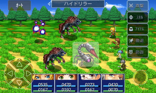 画像ギャラリー No.002のサムネイル画像 / ケムコRPG半額セールがGoogle Playで開始，計5タイトルが対象に