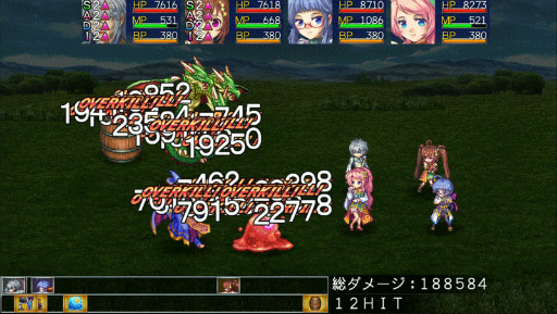 画像ギャラリー No.004のサムネイル画像 / ケムコRPG半額セールがGoogle Playで開始，計5タイトルが対象に