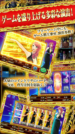 Darts Queen〜ダーツクイーン〜VIDEO SLOT