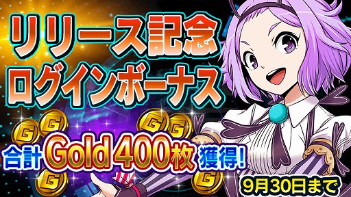 画像ギャラリー No.005のサムネイル画像 / Donutsの3Dガンシューティング「無人戦争 2099」，iOS/Android版が本日配信スタート