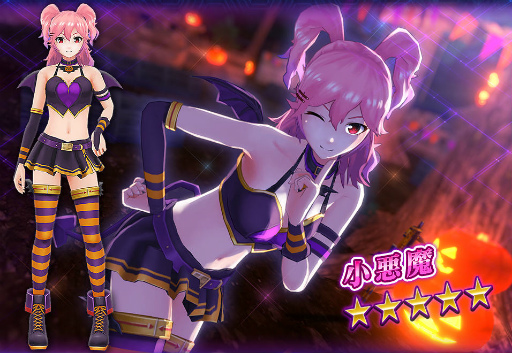 画像ギャラリー No.002のサムネイル画像 / 「無人戦争 2099」，ハロウィンバトルパックの新衣装＆新武器が追加