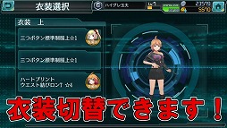 画像ギャラリー No.003のサムネイル画像 / 「無人戦争 2099」，YouTuberによる紹介動画を公開