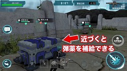 画像ギャラリー No.006のサムネイル画像 / 「無人戦争 2099」，YouTuberによる紹介動画を公開