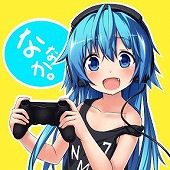 画像ギャラリー No.007のサムネイル画像 / 「無人戦争 2099」，YouTuberによる紹介動画を公開
