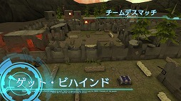 画像ギャラリー No.002のサムネイル画像 / 「無人戦争2099」，新モード“チームデスマッチ”が追加
