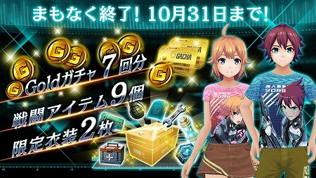 画像ギャラリー No.007のサムネイル画像 / 「無人戦争2099」，新モード“チームデスマッチ”が追加
