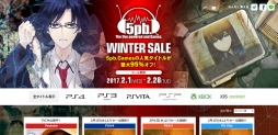 画像ギャラリー No.017のサムネイル画像 / 「CHAOS;CHILD」「コープスパーティー BLOOD DRIVE」のスマホアプリ版が登場。2月28日までセール価格で配信中