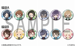 画像ギャラリー No.004のサムネイル画像 / 「恋愛幕末カレシ〜時の彼方で花咲く恋〜」，AGF2017の出展内容が判明。幕末志士たちの等身大パネルなどの展示やボイス入りのスペシャルムービーが放映される